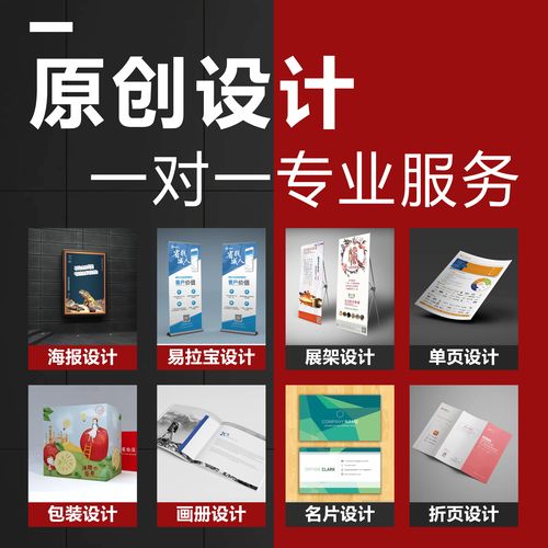 ƽ (bo)  ԭ(hu) O(sh)Ӌ(j) һ(du)һ(zhun)I(y)