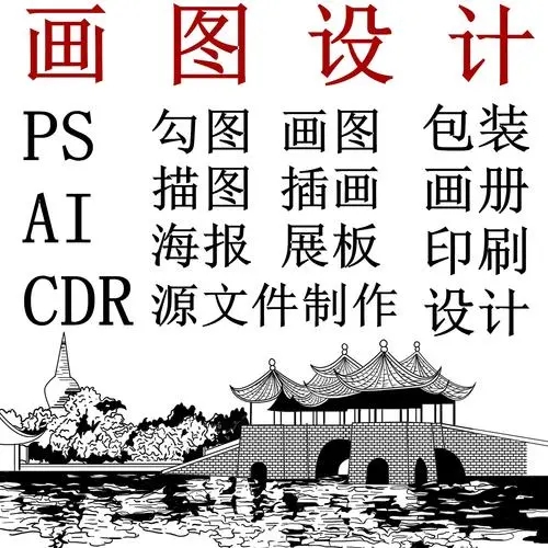 (zhun)I(y)I(y)ƷO(sh)Ӌ(j)ƽ°꺣(bo)